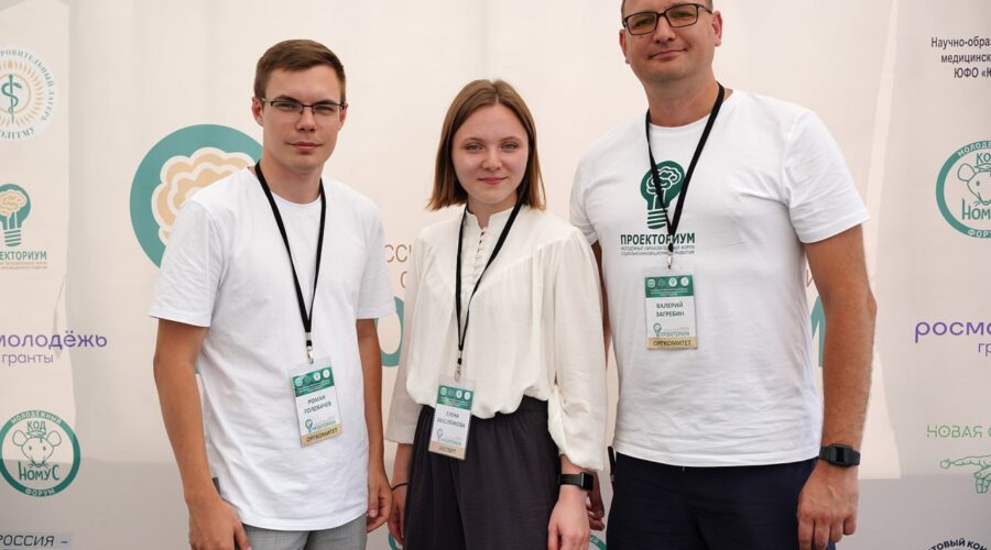 Эксперт ФЦПДН поделился опытом