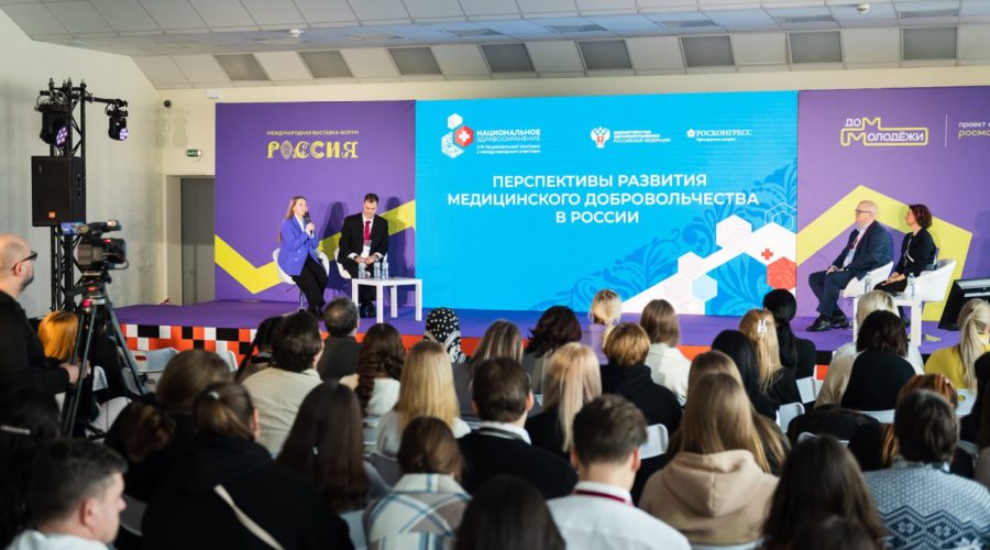 Опубликованы актуальные методические рекомендации