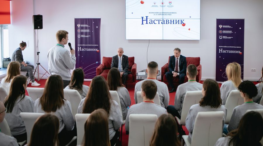 Вступили в силу поправки в отношении оформления и выплат за наставничество