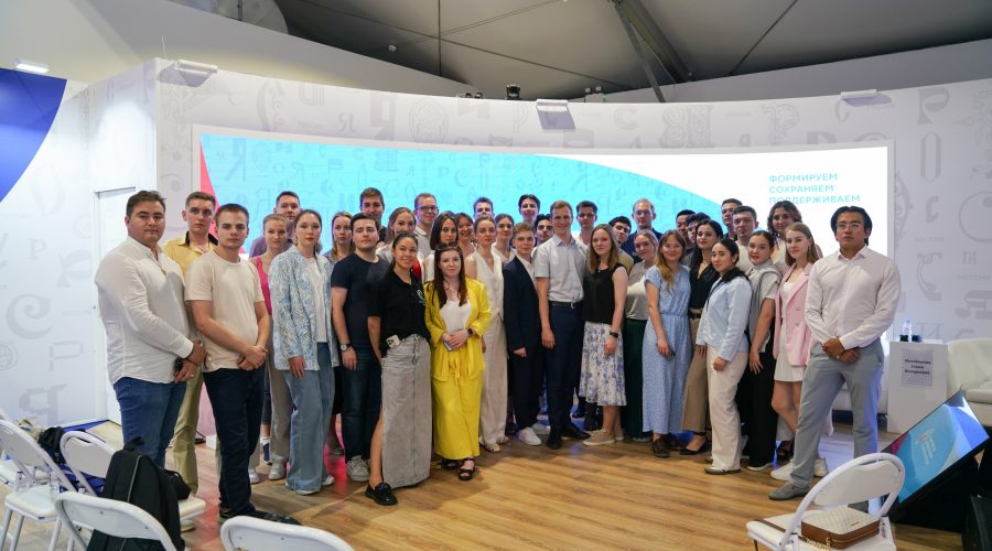 Лекторий «Молодежная политика в сфере здравоохранения» в Павильоне Минздрава России «На службе здоровья»