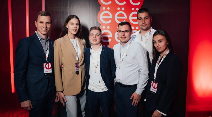 Международный форум молодежных лидеров  «Молодежь в приоритете»